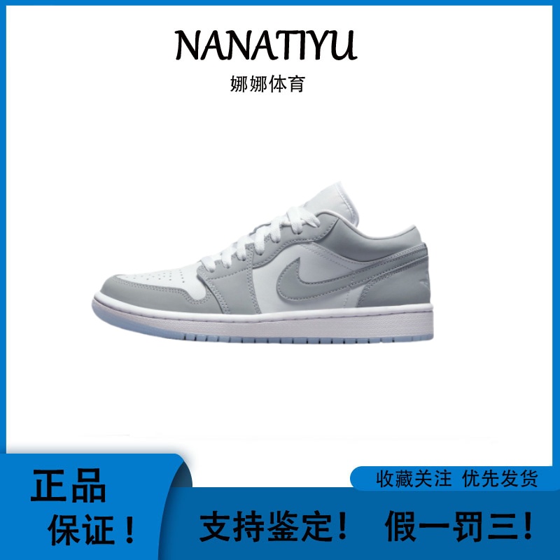 NIKE耐克 复古 经典 百搭 平稳 潮流 运动休闲鞋 休闲 揭阳直发