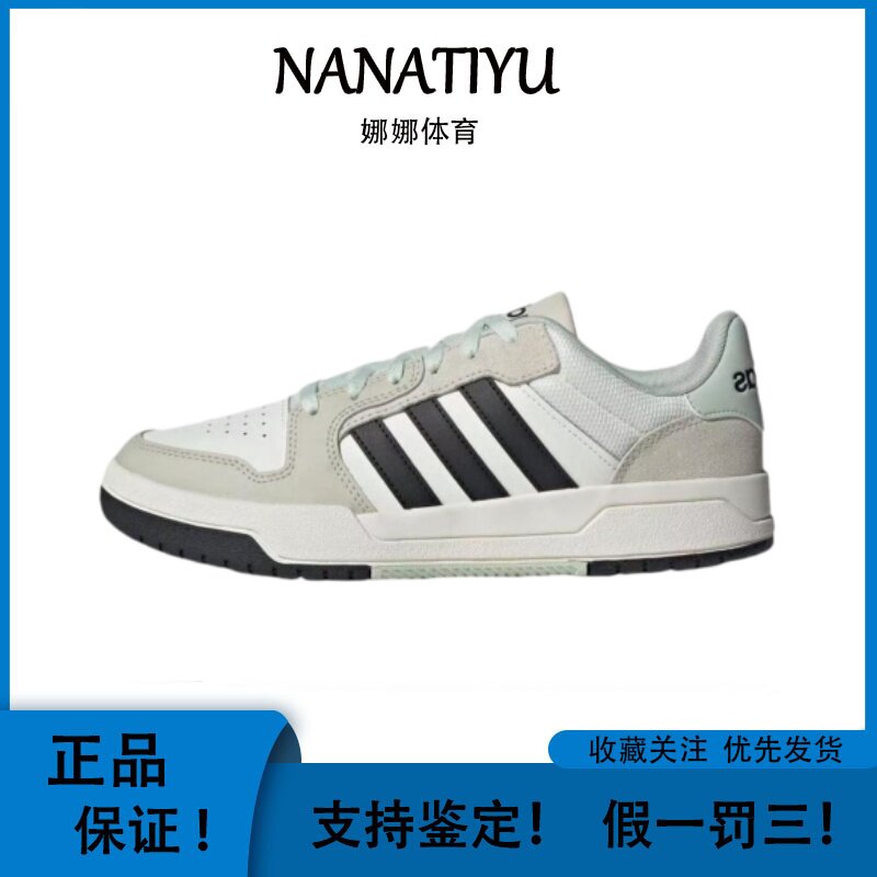AD 板鞋 防滑耐磨 舒适透气 复古 圆头平跟 广东直发