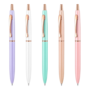 日本zebra斑马流珠中性笔Pernulo玫瑰金笔夹JJ30金属笔杆送人礼物礼盒套装按动重手感高颜值好看的黑笔0.5mm