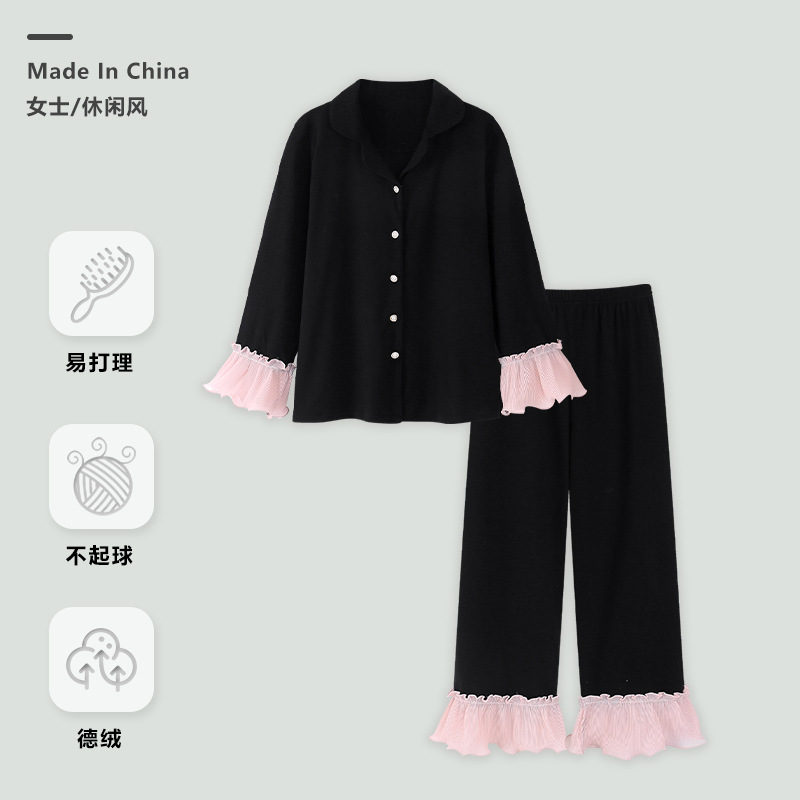 黑色德绒睡衣女保暖长袖秋冬季开衫套装可外穿家居服大码拼色