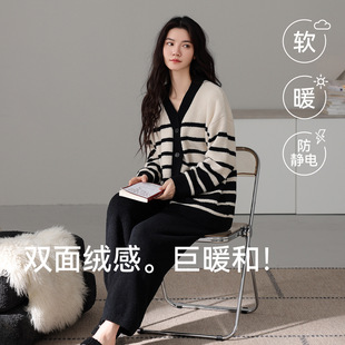 半边绒睡衣女秋冬季2025新款加绒加厚珊瑚绒家居服软绵绵条纹套装