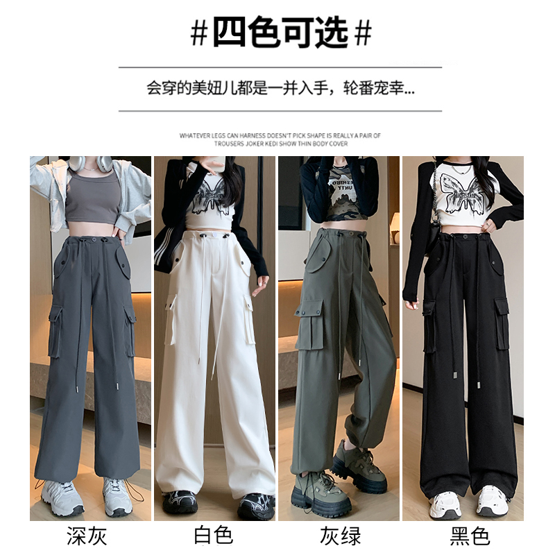 芙蝶熙加厚工装裤时尚休闲辣妹运动裤