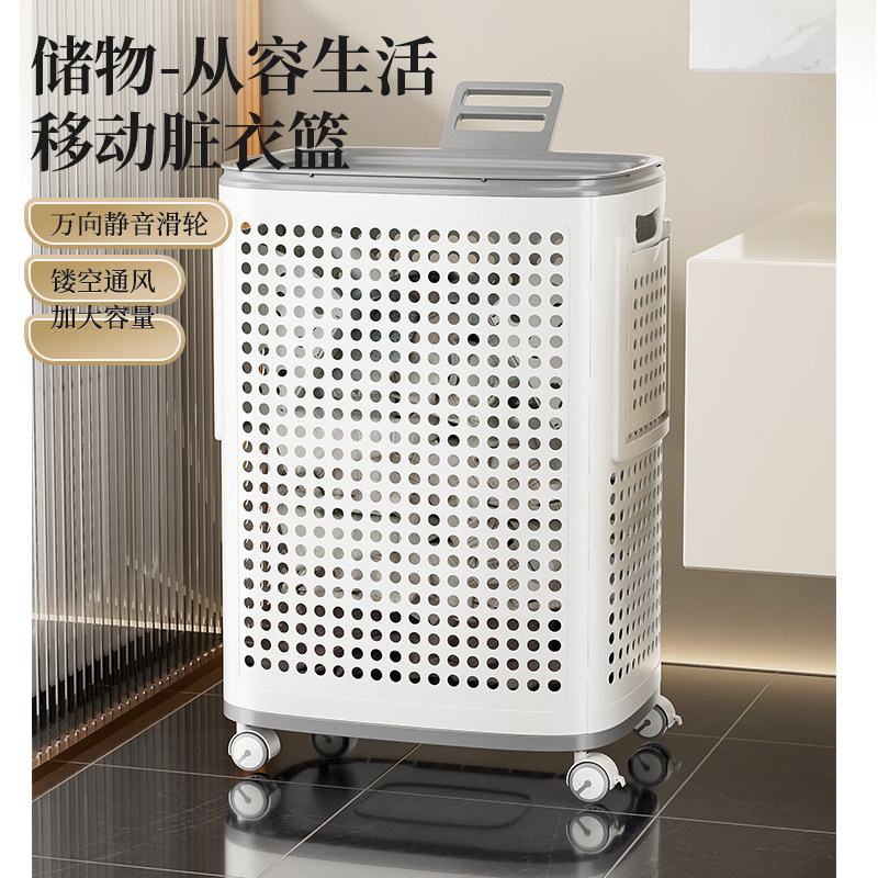 脏衣篮家用脏衣篓脏衣服洗衣篮化妆室衣物篮子大容量可折叠收纳筐