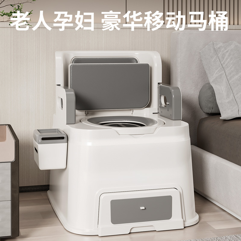 家用可移动马桶老人坐便器