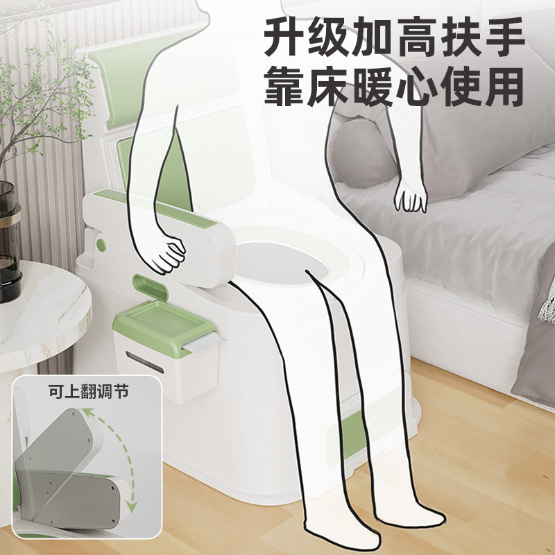 BIQIER家用移动马桶老人坐便器孕妇卧室便捷式大人防臭便盆坐便椅