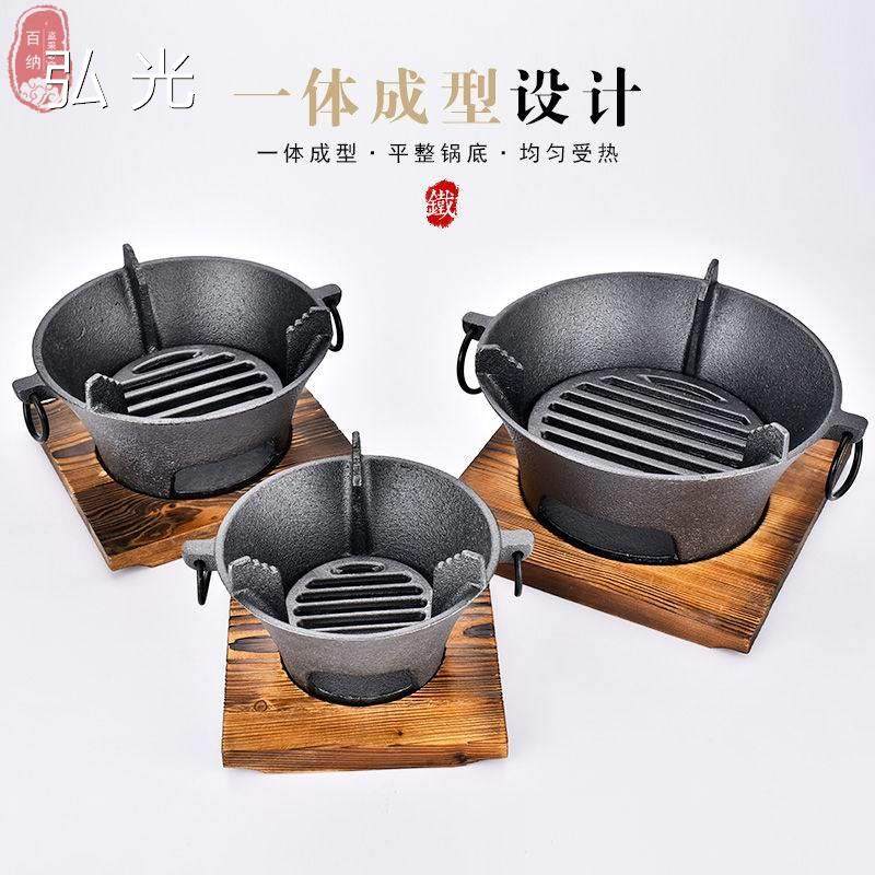 铁匠打铁炉老式炭木炭烤火炉取暖炉盆烧炭碳火小型家用户外烧烤炉