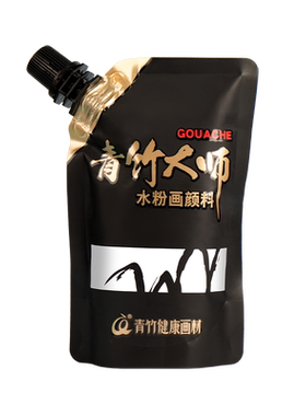青竹大师水粉颜料果冻套装补充包