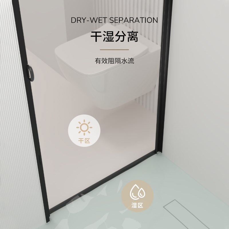 爆款隐形浴帘浴室防水防霉套装免打孔卫生间干湿分离隔断折叠淋浴