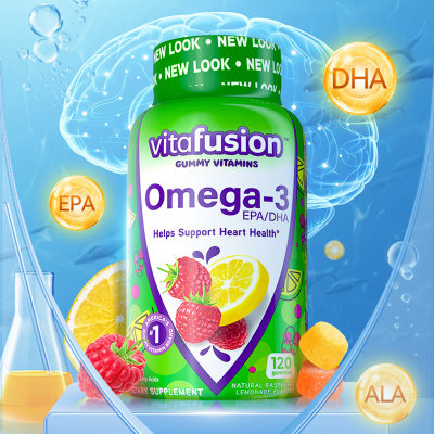 美国深海鱼油vitafusion