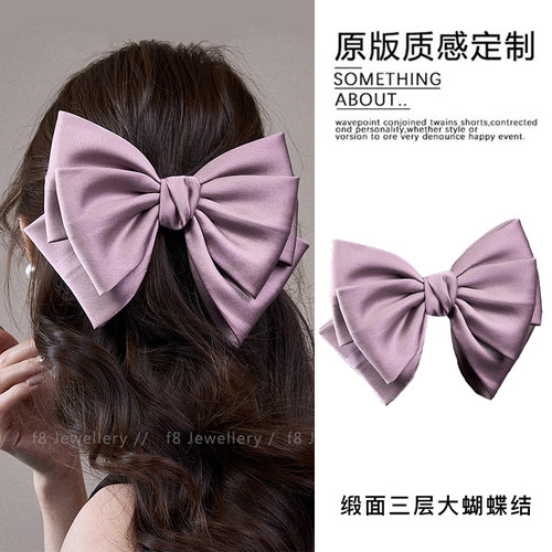 发夹缎面在逃公主三层立体蝴蝶结