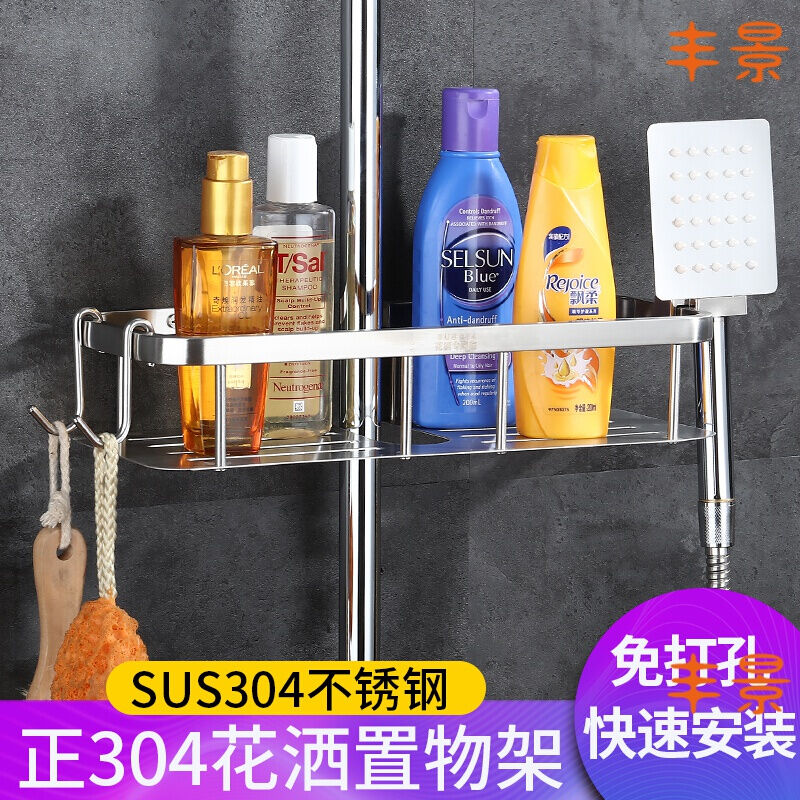 免打孔卫生间置物架加厚实心板材挂钩设计圆润边角防磕碰浴室化妆
