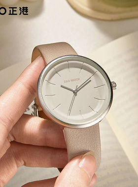 正港ZGO手表女款轻奢小众高级感莫兰迪高颜值职场女性装饰石英表