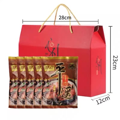 整块牛肉零食平遥冠云牛肉