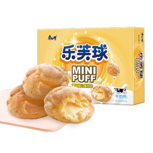 康师傅乐芙球草莓巧克力多种口味混合注心饼干儿童休闲零食整箱装