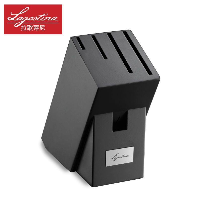 拉歌蒂尼(LAGOSTINA)赫利系列刀具刀座厨房用刀通用厨房置物架座