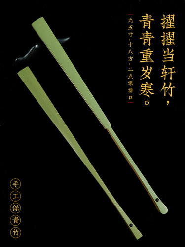 施贵妃95寸保青竹折扇文玩扇子定制手工扇骨苏工宣纸扇面书画覆古