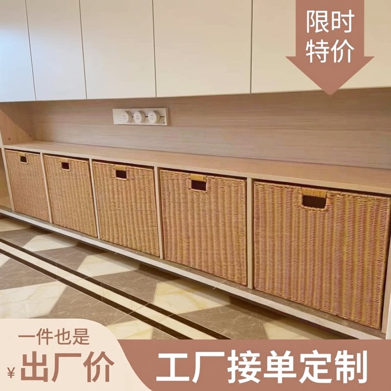 可定制收纳筐工厂接单一件起订图片