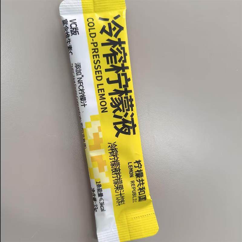 -柠檬共和国柠檬液33g*40条西梅柠檬液独立小包装办公室休闲茶饮