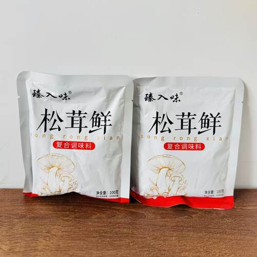 【严选】正宗松茸鲜代替鸡精味精提鲜美味健康蔬菜菌菇粉调大袋