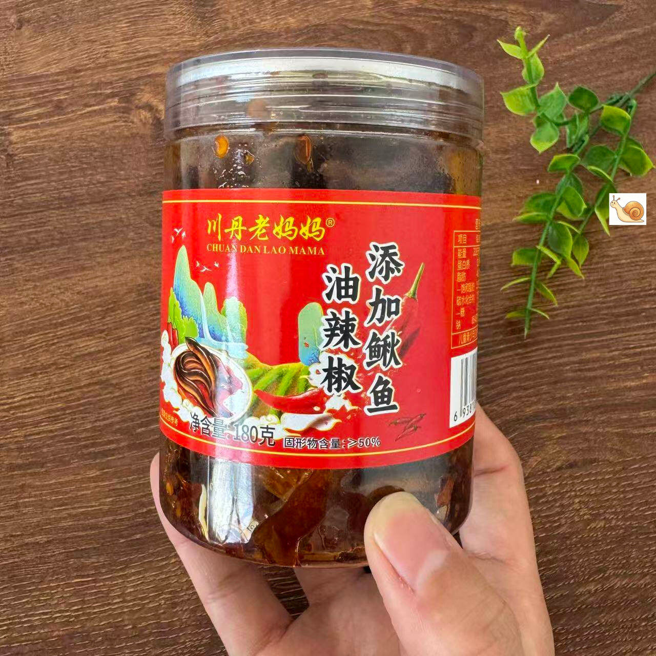 【严选】湖南泥鳅干即食去内脏油炸小鱼干干货熟食下饭菜下酒菜无