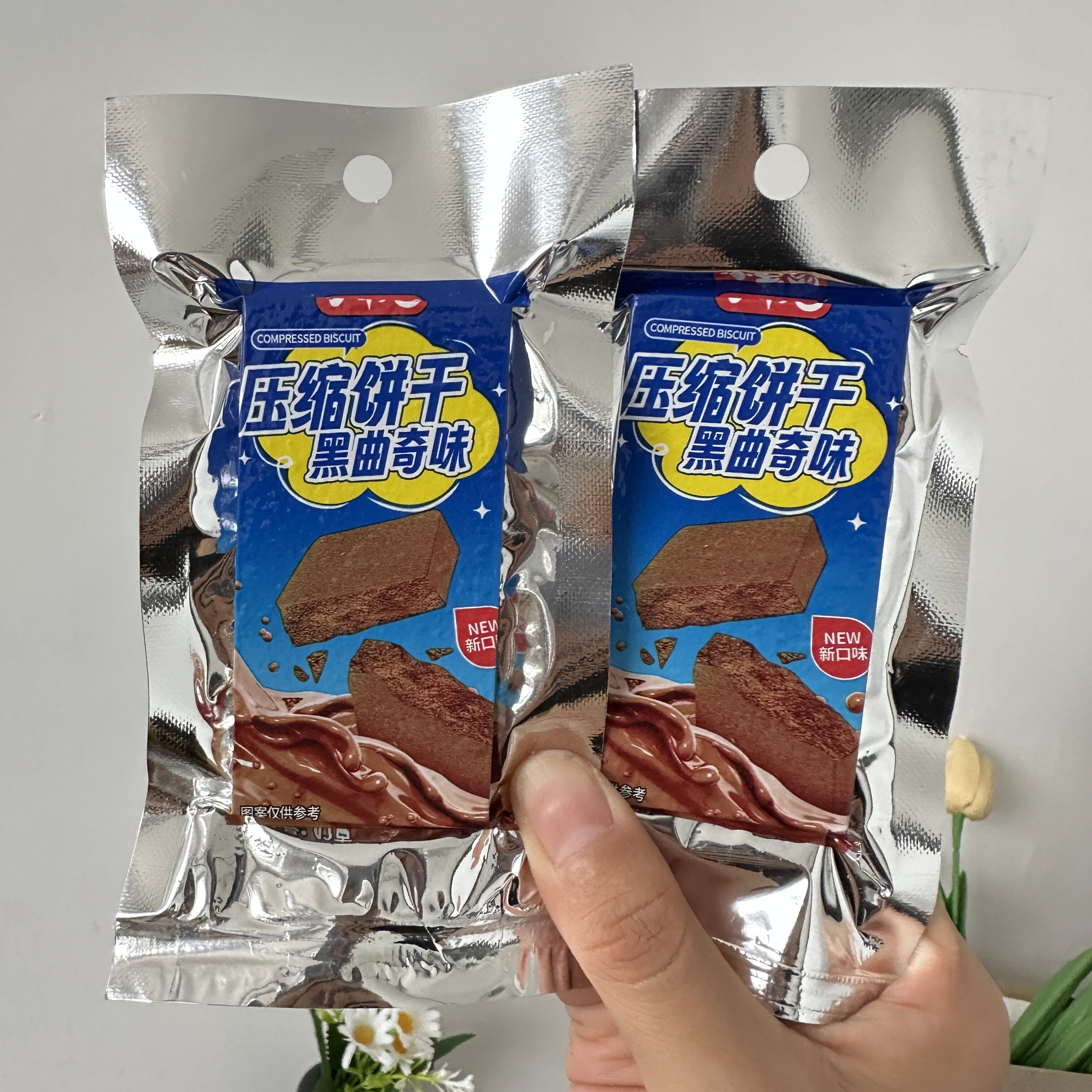 小书包压缩饼干抹茶曲奇混合口味