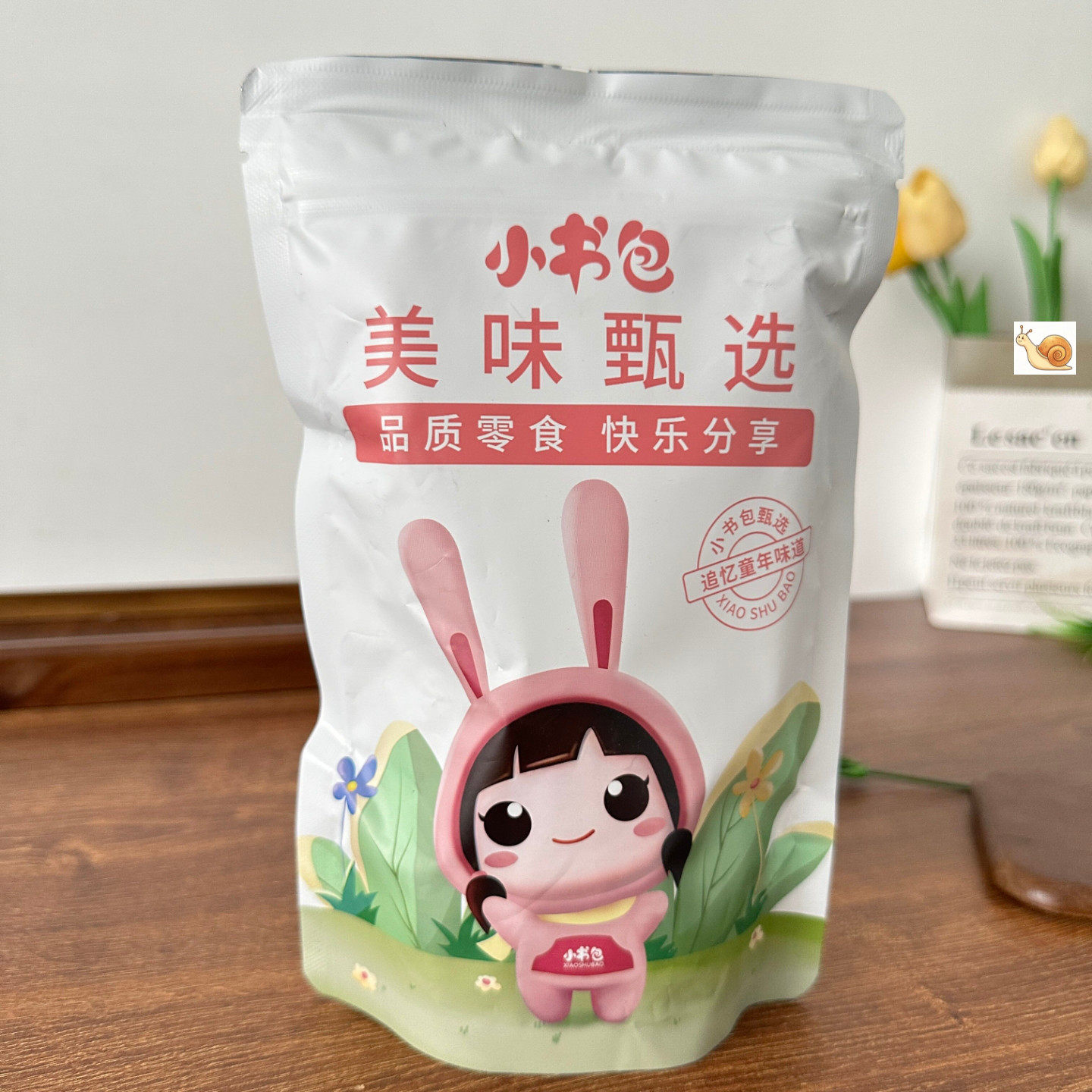 【严选】小书包陈皮梅饼日式青梅话梅蜜饯果干酸甜零食无味独立包