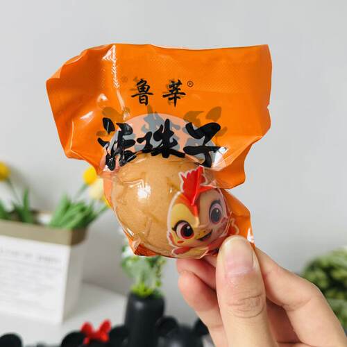 【严选】新鲜活珠子鸡蛋13天五香香辣熟鸡胚蛋钢化蛋非毛蛋凤凰蛋