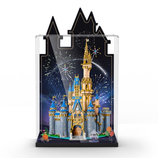 POP适用乐高43222迪士尼城堡亚克力展示盒积木模型收纳盒子防尘罩