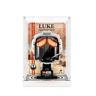 pop亚克力展示盒适用乐高75327卢克天行者头盔积木收纳盒模型防尘