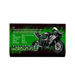 POP适用乐高42170川崎Ninja H2R 摩托车亚克力展示铭牌积木信息牌