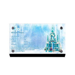 POP适用乐高43244艾莎的冰雪宫殿城堡亚克力展示铭牌积木信息牌