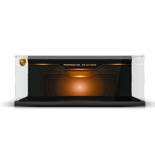 POP适用乐高保时捷911GT3RS跑车42056积木展示盒亚克力防尘收纳盒