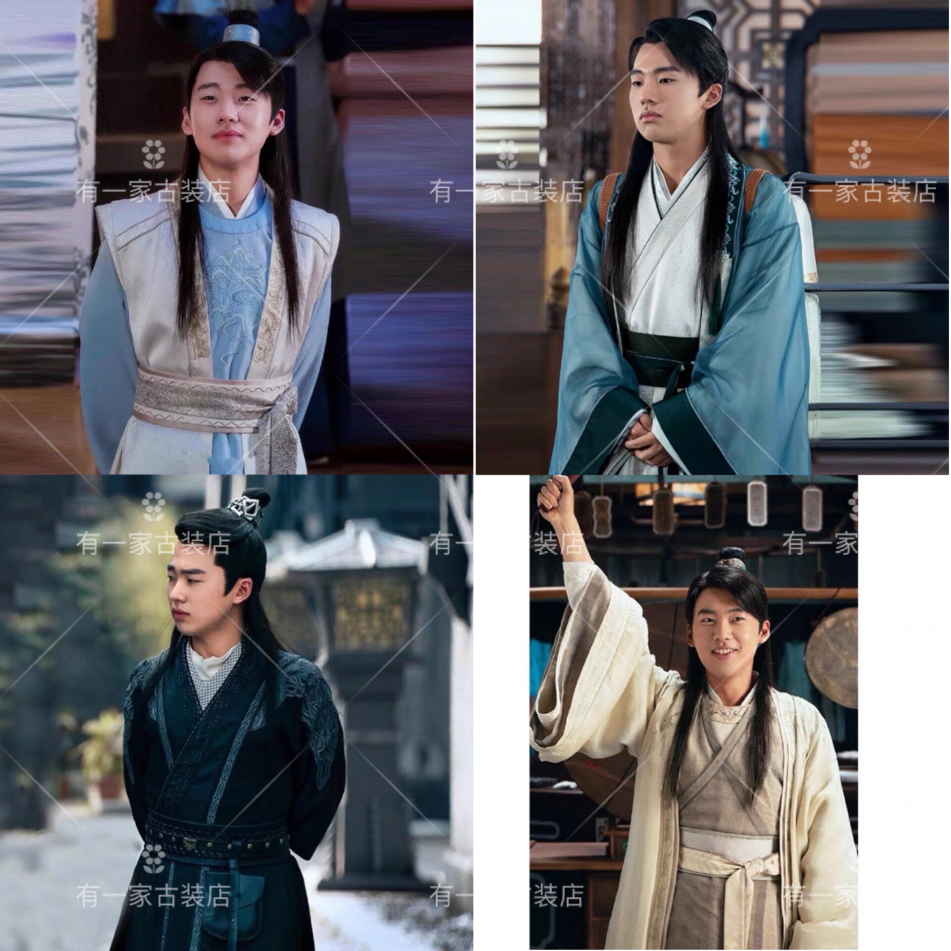 赘婿宁毅郭麒麟同款古装男汉服掌柜服书生服武侠客侠服少爷演出服