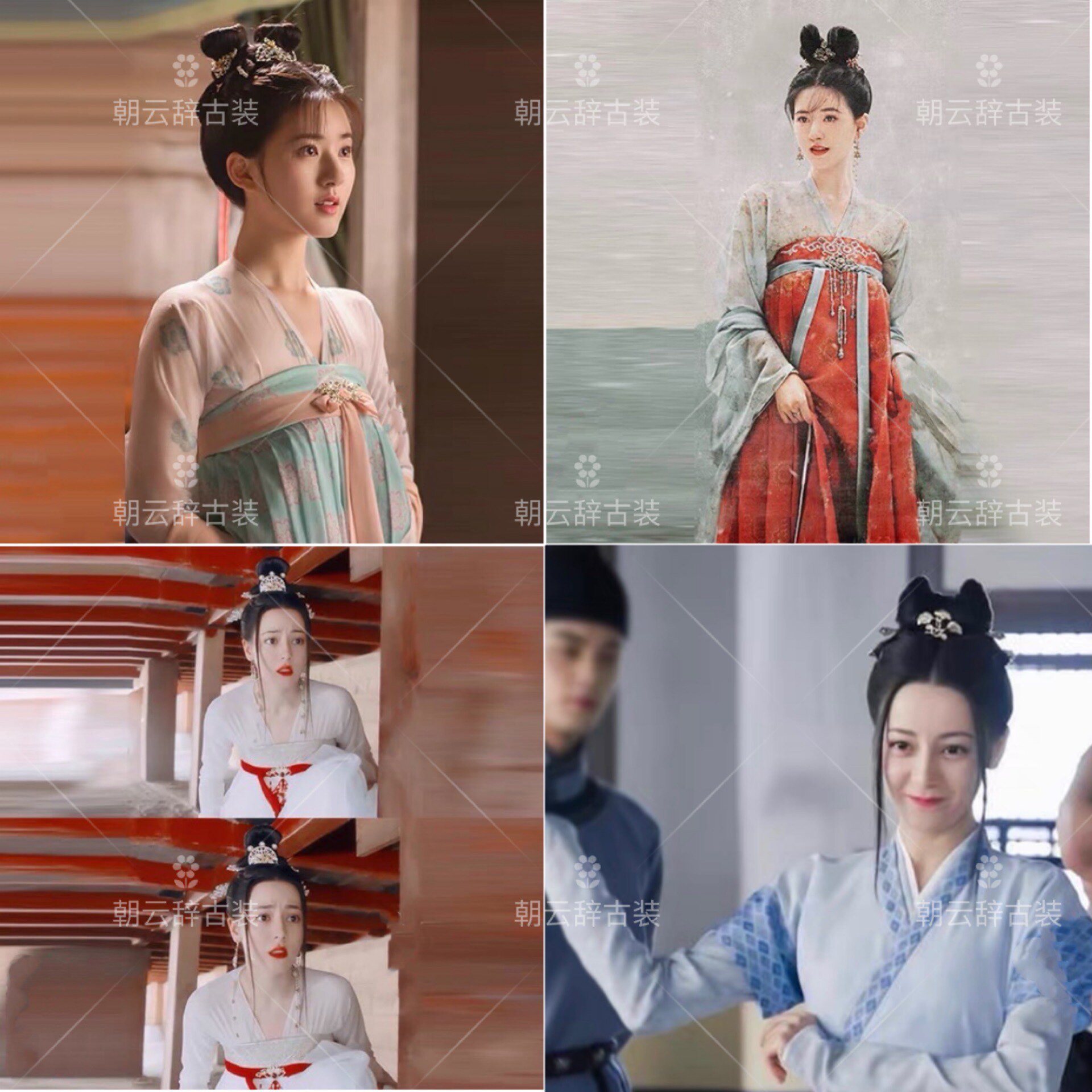 长歌行赵露思热巴同款汉服李长歌李乐嫣古装唐朝女襦裙舞蹈演出服