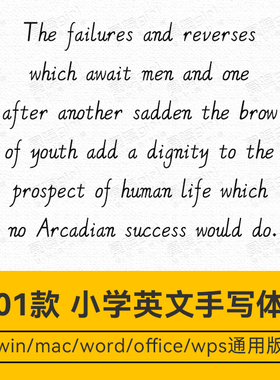 英文字母手写办公排版设计学习字帖制作ttf字体包mac/winword通用