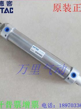 新款亚德客AirTAC MF32X50X60X70X75X80X100X125X150SCA-SCM-包邮