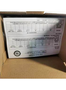 新款三菱触摸屏模块A9GT-QBUSS/QBUS2S/BUSS/RS4/RS2/BUS2S/GT15-