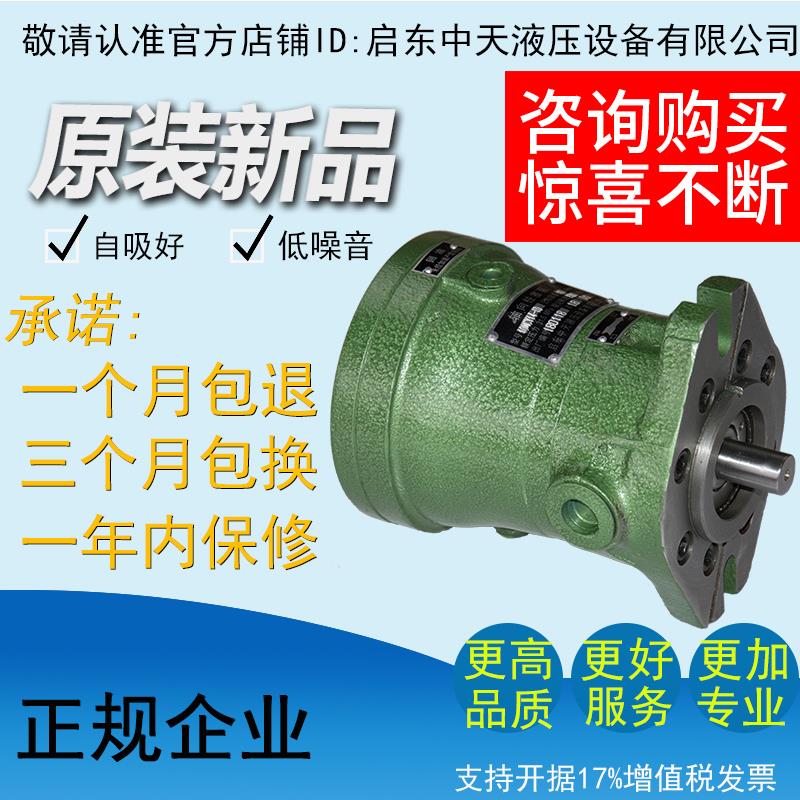 新款16MCY 25MCY 32MCY 40MCY 100MCY 108MCY 400MCY14-1D轴包邮