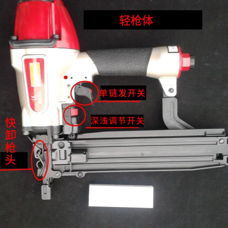 新款正品-N851多功能码钉枪851大码钉枪气动枪钉枪N钉枪木包邮