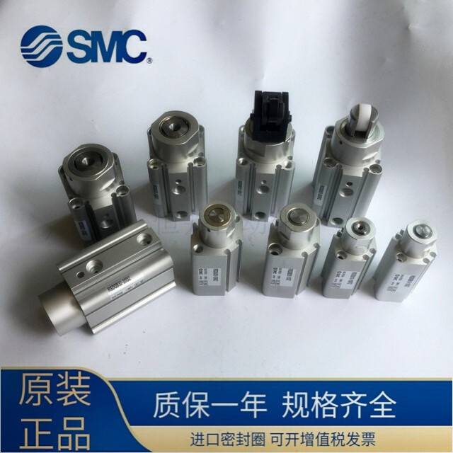 新款SMC RSQA32/RSDQA32-10D 15D 20D 10B 15B 20B 10T 15T 20T包