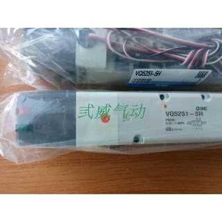 新款SMC原装正品电磁阀VQ5101Y-5 VQ5201Y-5 VQ5150RA-5H-X11现货