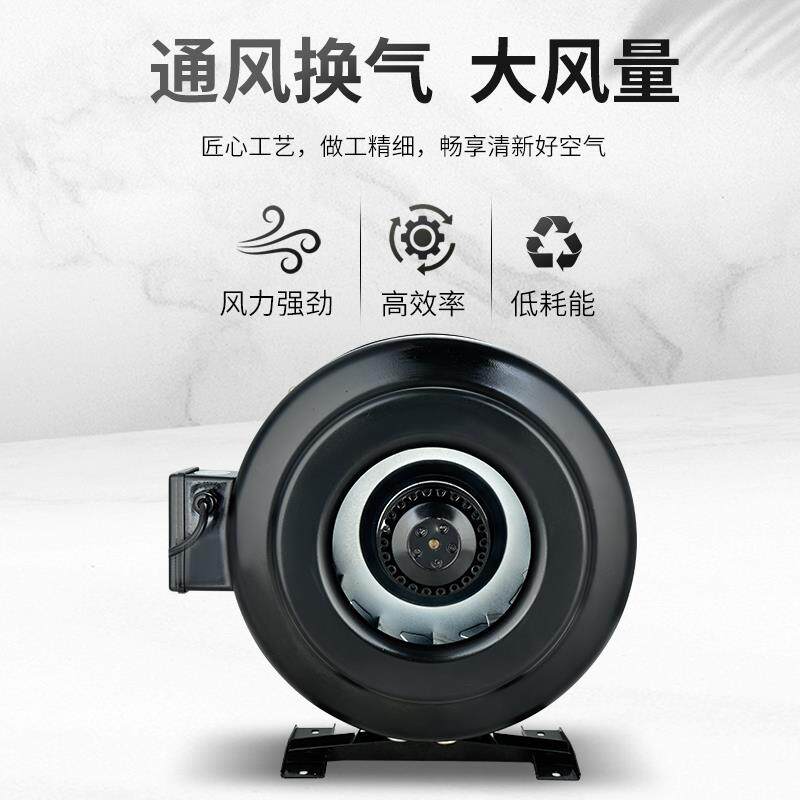 新款外转子圆形同轴管道离心通风机强力增压涡轮静音换气包邮