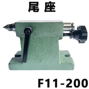 新款 万能分度头尾座顶针摇手柄分度板盘挂轮插针涡轮蜗杆配件 包邮