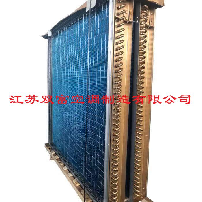 新款厂家直销 支持定制 干盘管 风机盘管表冷器 冷暖水空调现货