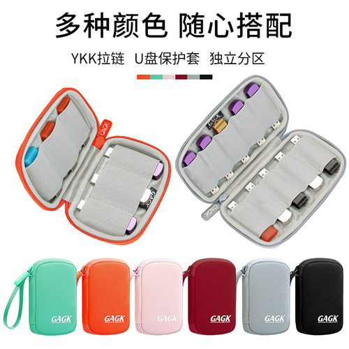 gagk配YKK拉链软弹力布