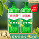 包邮 10斤洗洁精柠檬清香冷水轻松去油污餐具净清洁餐具家庭装