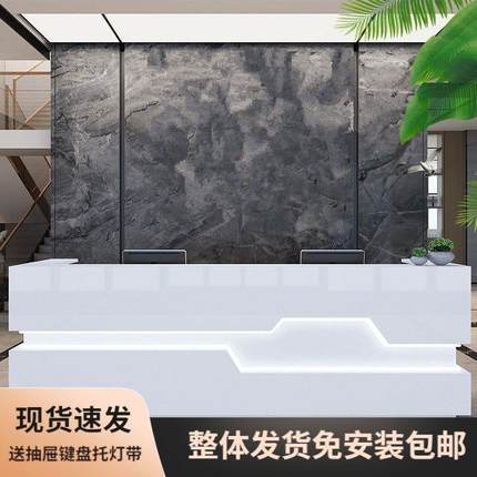 烤漆前台公司接待台咨询台酒店大厅收银台带灯现代简约桌定制包邮