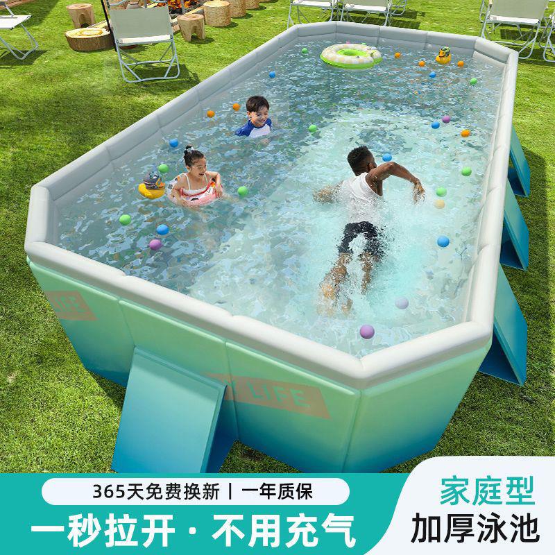 超大型支架游泳池家用儿童免充气成人小孩庭院水池宝宝户外洗澡桶