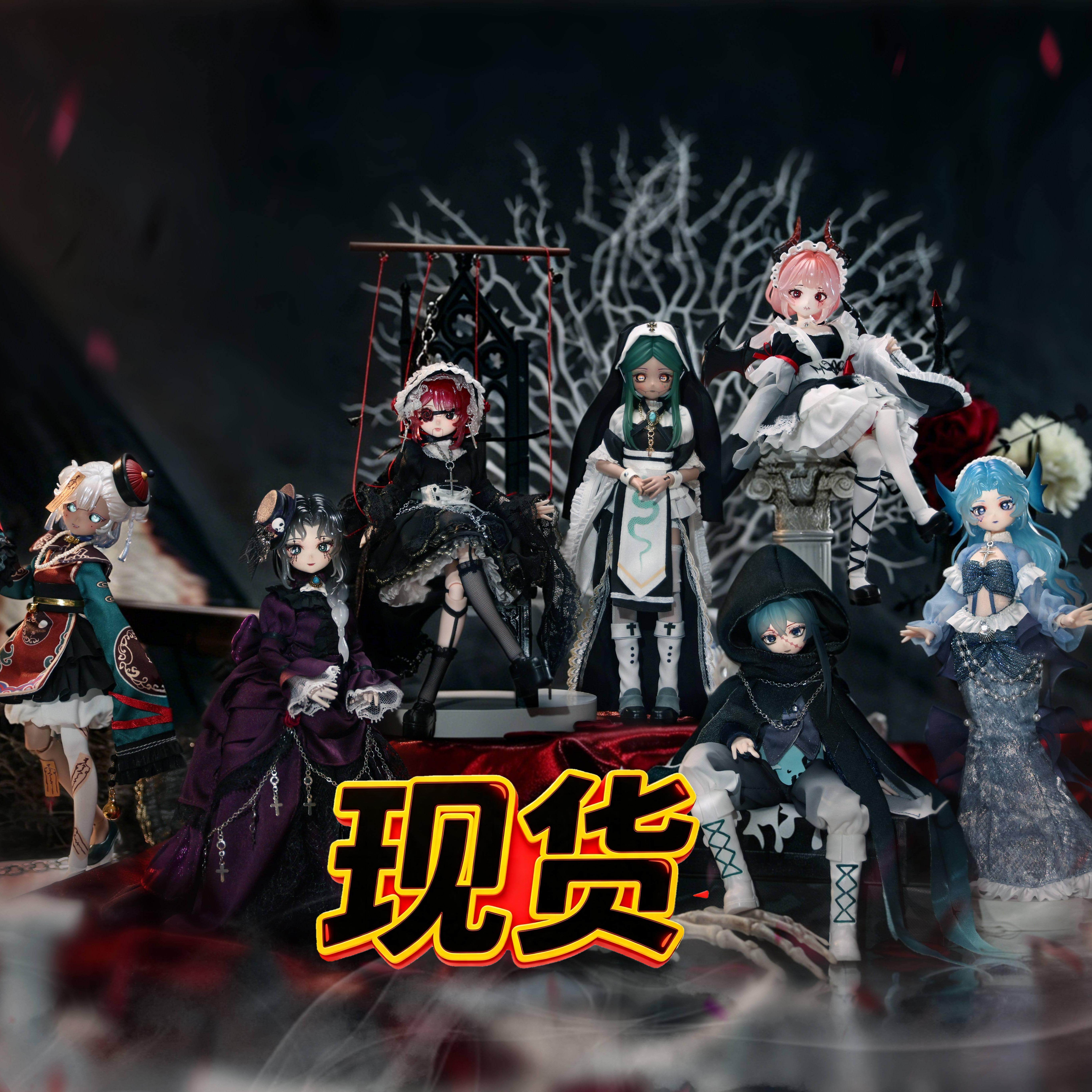 【正版】Hunter×灵契少女特六BJD盲盒手办可动人偶摆件潮玩礼物