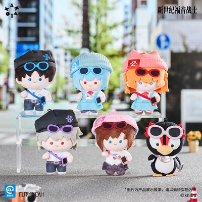 新品 FUN4YEAH新世纪福音战士eva盲盒毛绒挂件磁吸潮玩礼物